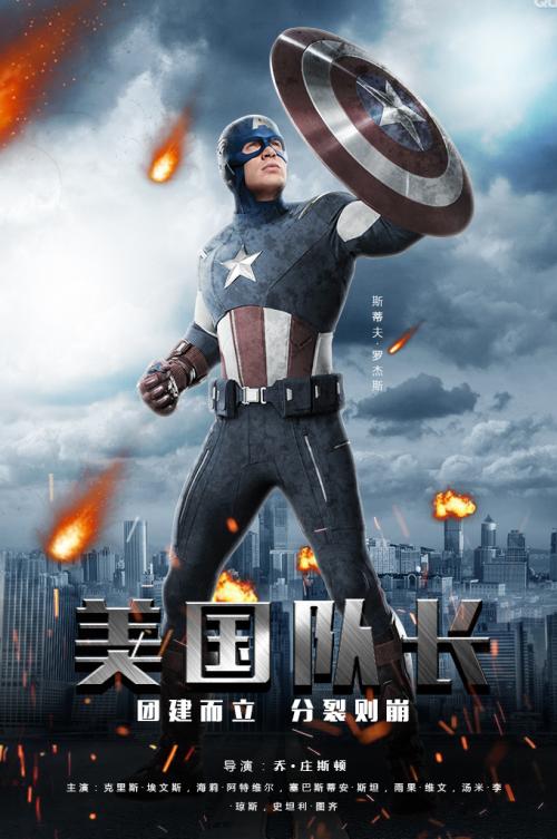 奥克兰大学硕士毕业证